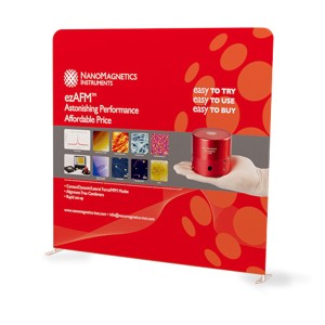 Mur de Fond Droit 8 pi.